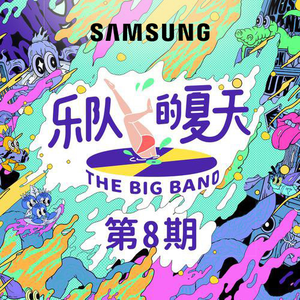 男女乱伦做爱图片
