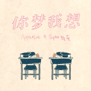 男女乱伦做爱图片
