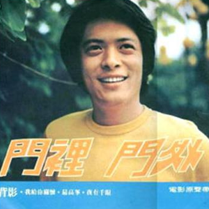 男女乱伦做爱图片
