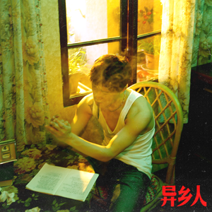 男女乱伦做爱图片
