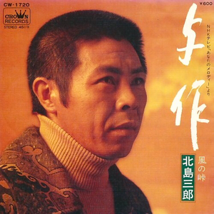 男女乱伦做爱图片
