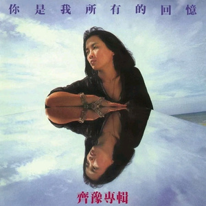 男女乱伦做爱图片
