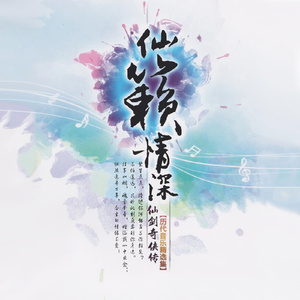 男女乱伦做爱图片
