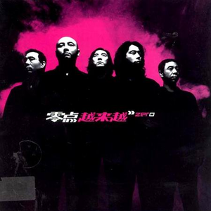 男女乱伦做爱图片
