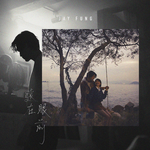 男女乱伦做爱图片
