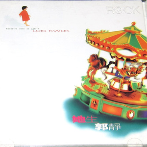 男女乱伦做爱图片
