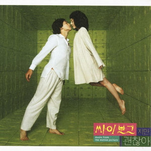 男女乱伦做爱图片
