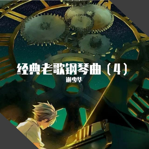 男女乱伦做爱图片
